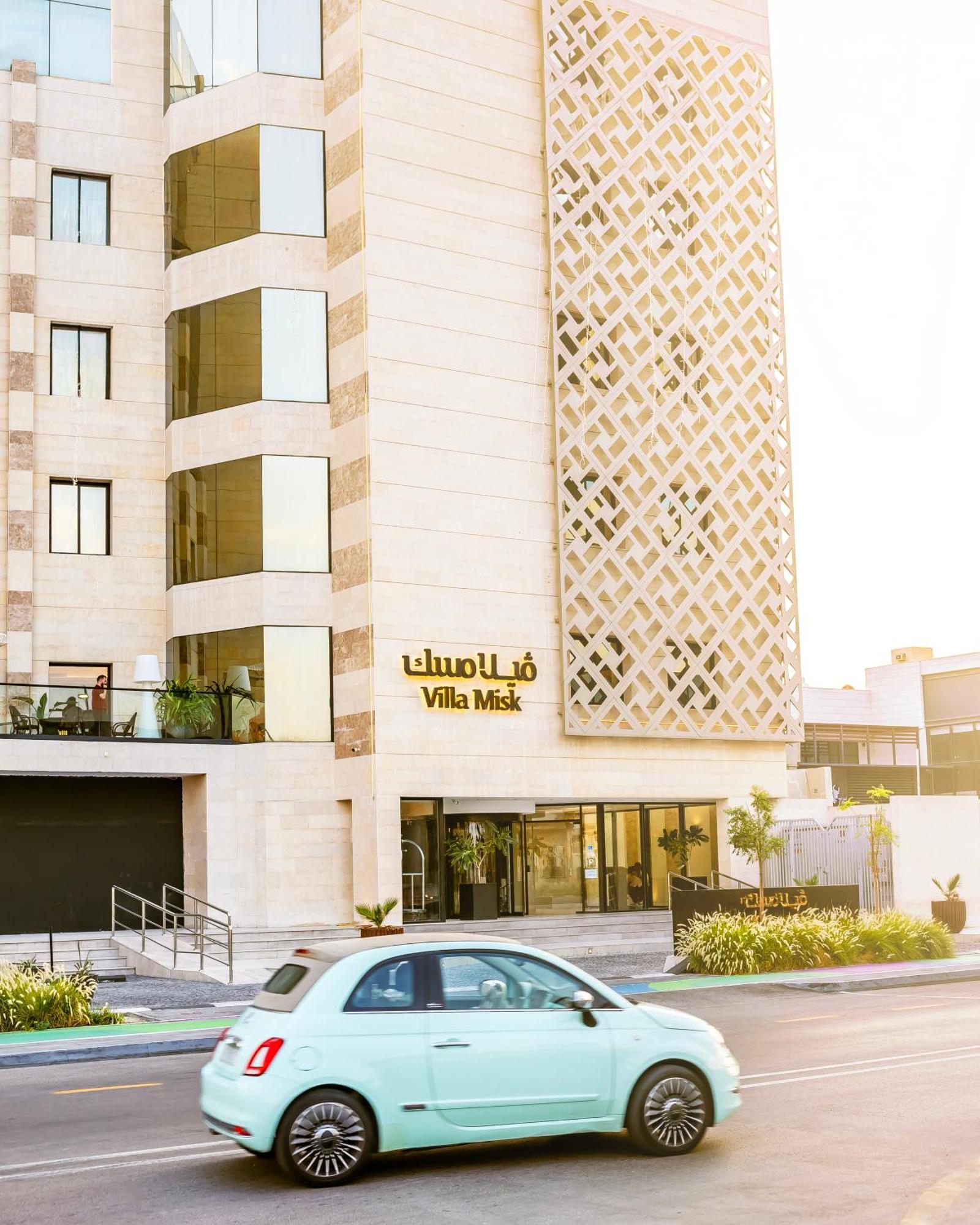 Villa Misk Alkhobar エクステリア 写真